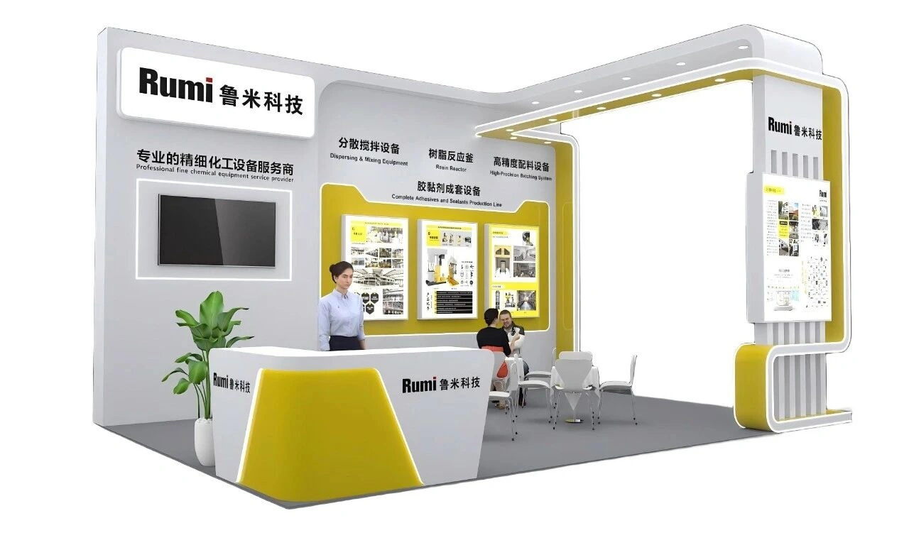 RUMI Technology Invites You to ASE CHINA 2026 & TF-EXPO 2026