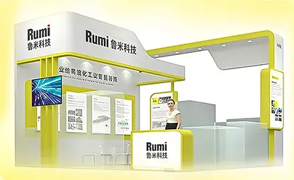 RUMI TECHNOLOGY AT CHINACOAT 2024