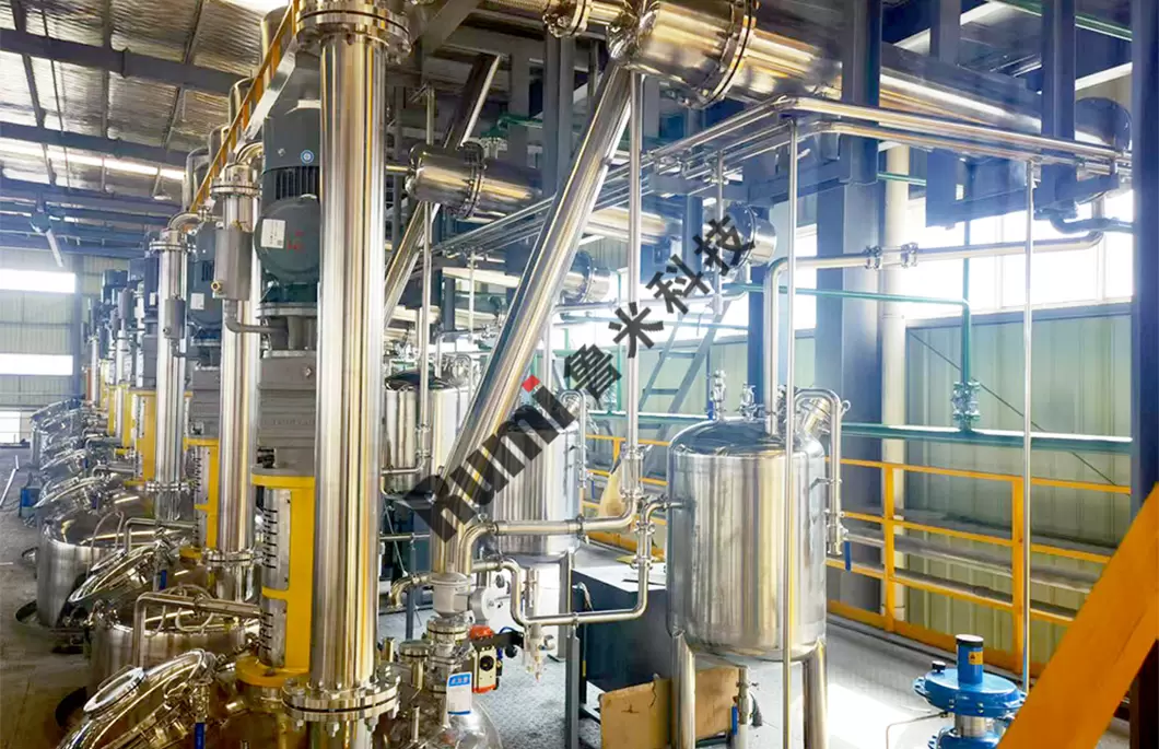 Complete Resin Production Line Equipment