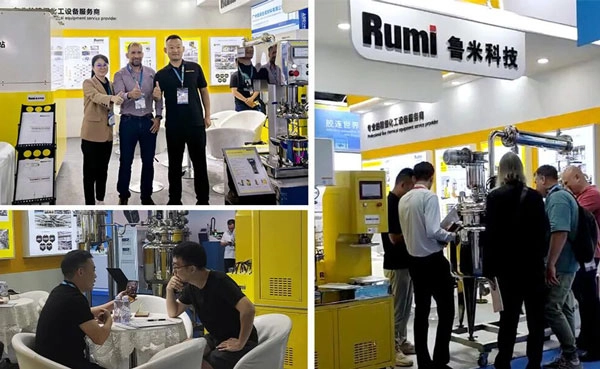 Highlights of the Exhibition-- Rumi Technology looks forward to meeting you again!