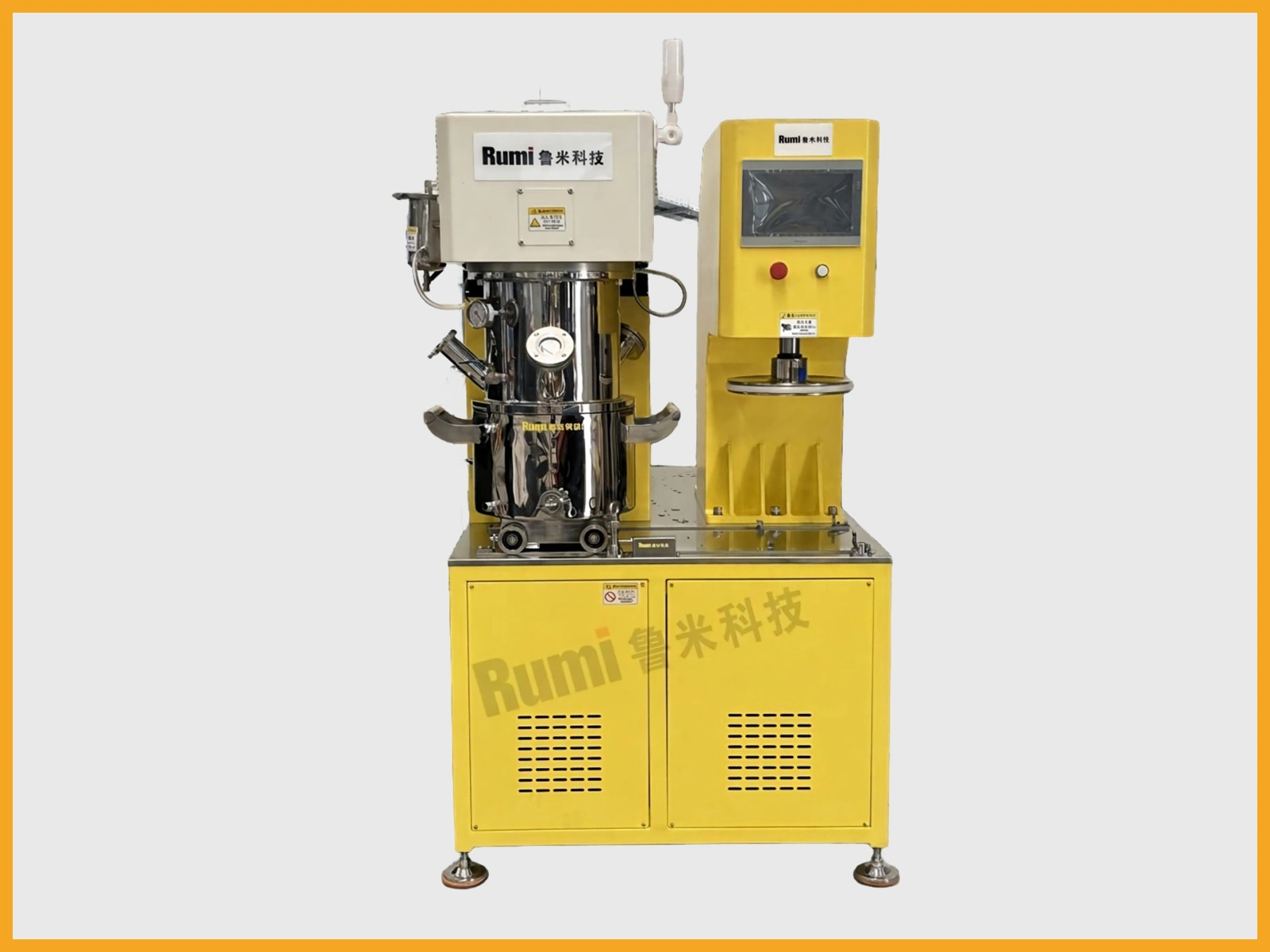 Solving High-Viscosity Mixing Challenges with Planetary Mixers